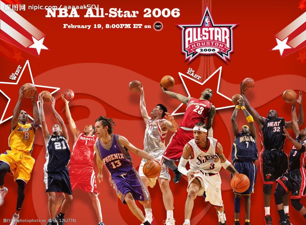 马卡：出于无罪推定，瓦伦西亚目前没有对拉法-米尔停职停薪